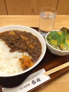 牛肉 限定カレー