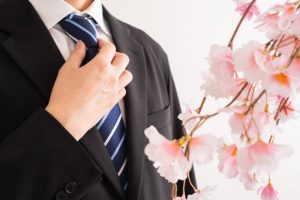 新入社員の就職祝い
