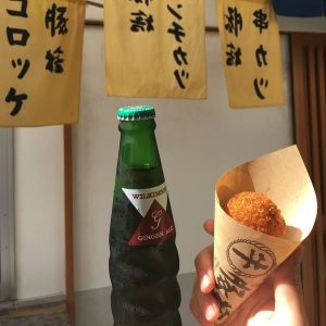 コロッケとジンジャーエール