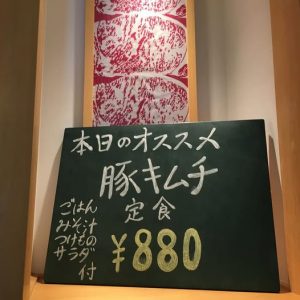 おすすめ