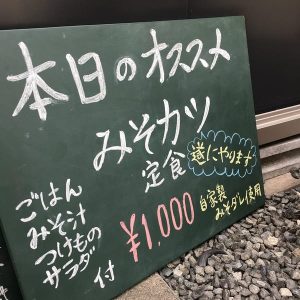 おすすめ