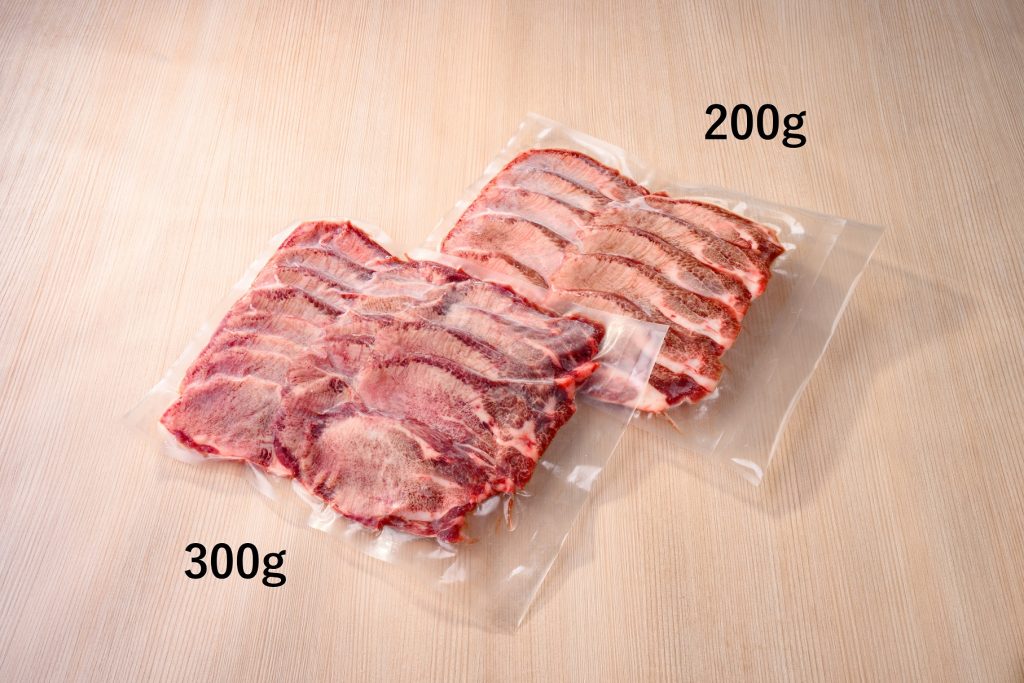 豚捨の黒毛和牛の牛タンスライス200gと300gの冷凍