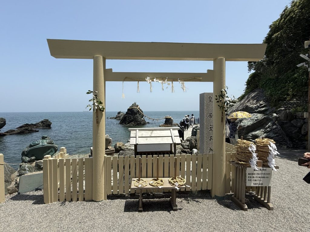 二見興玉神社・夫婦岩