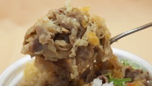 おろしポン酢牛丼